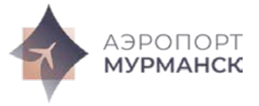 Аэропорт Мурманск