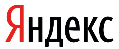 Яндекс