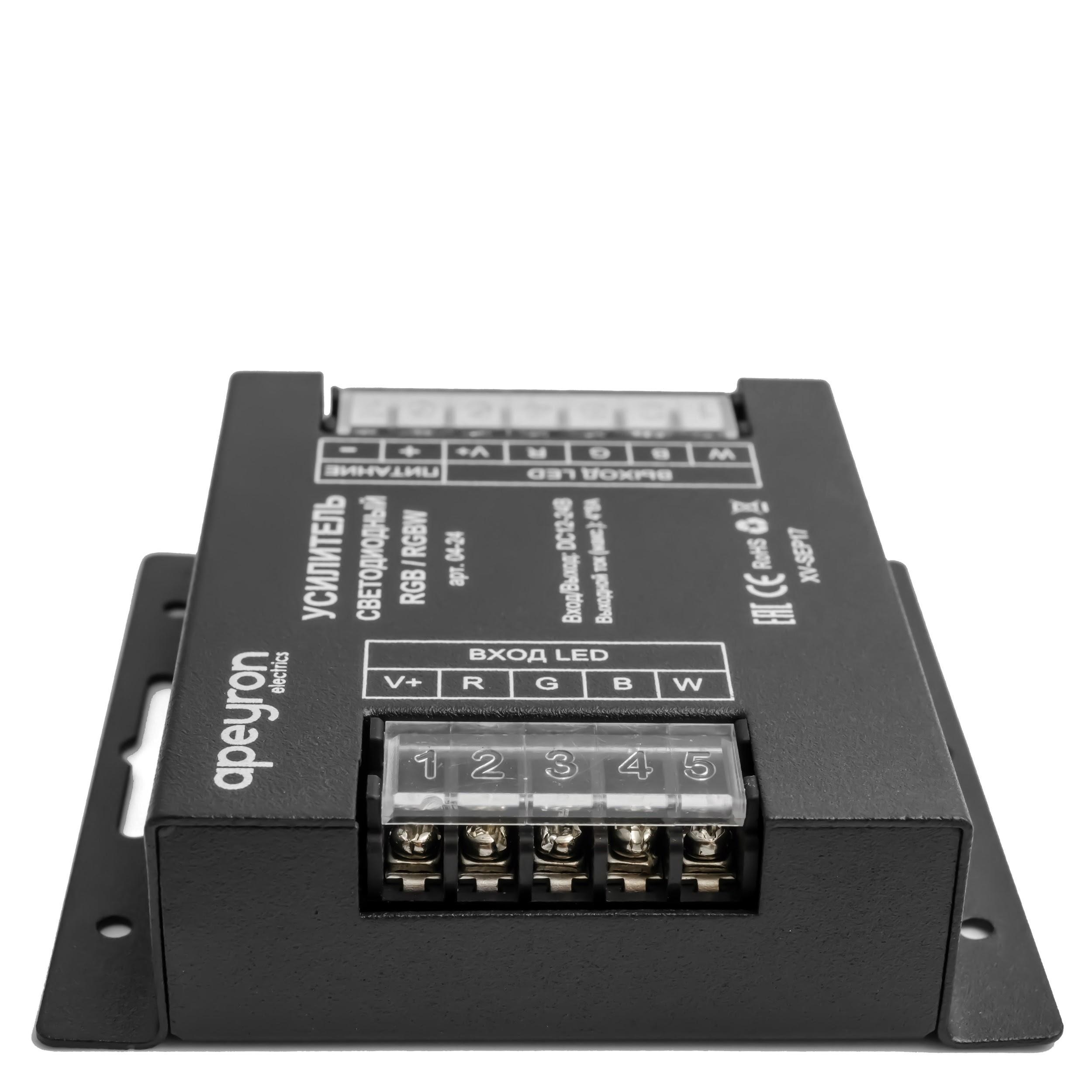 усилитель для LED-ленты усилитель светодиодной ленты