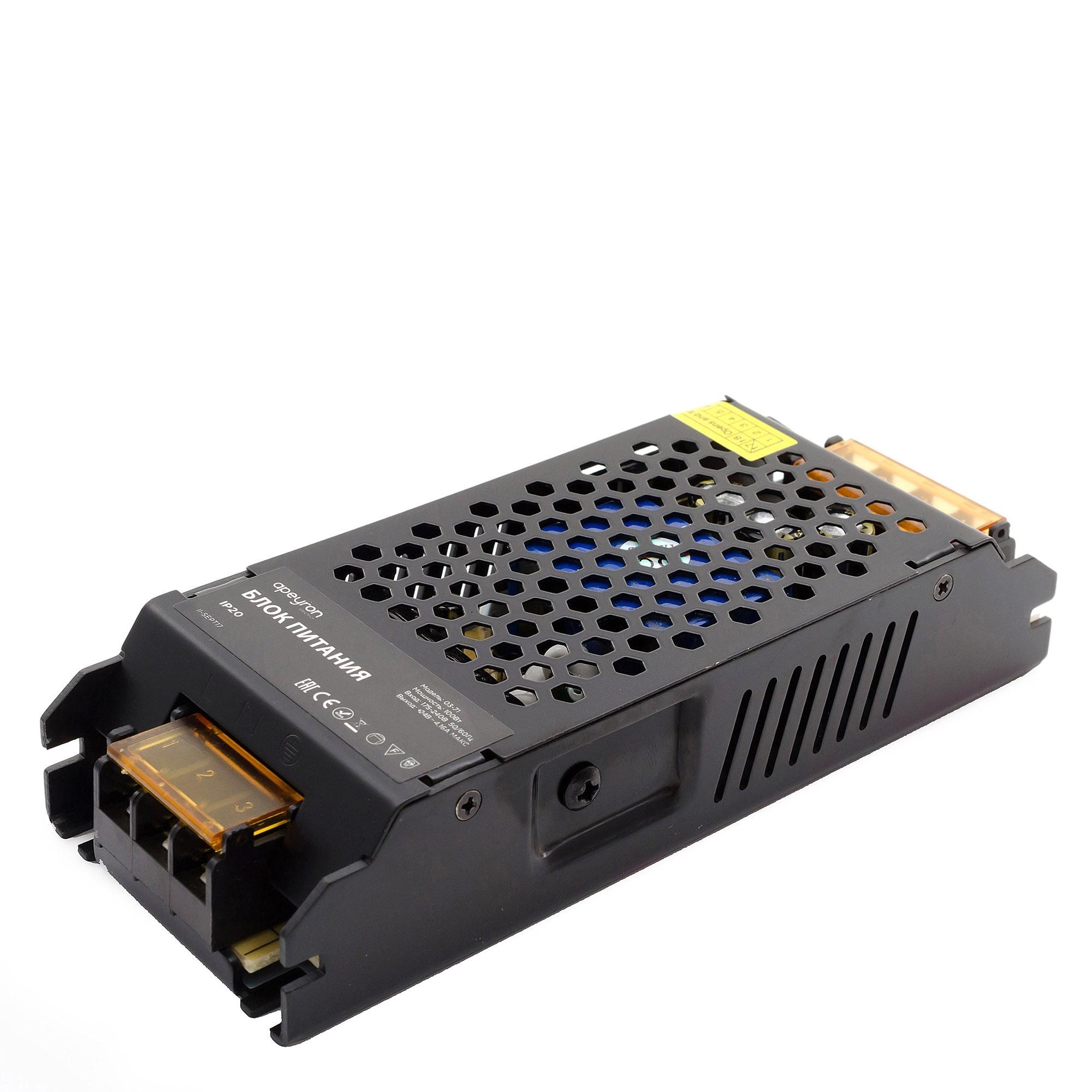 блок питания для LED-ленты