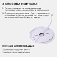 18-127 Светильник светодиодный накладной, SPIN, 24Вт, 230В/50Гц, 2400лм, 4000К, ø230х25, круг,черный, монтажная платформа в комплекте