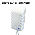 03-152 Блок питания (адаптер), 24В, 24 Вт, 110-240 В, 1 А, IP44, 93х70х46 мм, коннектор 2,5x5,5 мм, ABS-пластик, белый