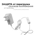 03-16 Блок Питания(Адаптер) 12В, 6 Вт, IP44, 0,5А, разъем 2,5х5,5мм, пластик, 75х30х43мм