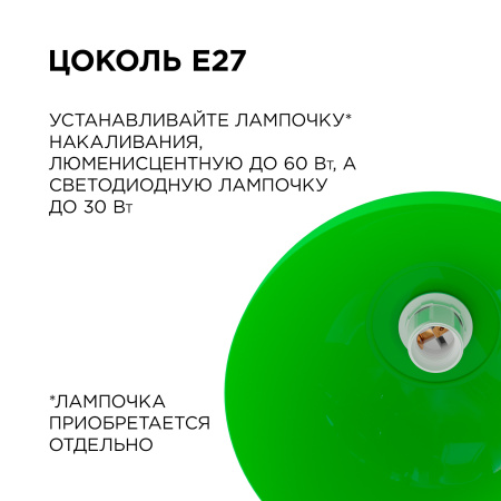 PHOTO_НСБ 21-60-212_4