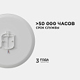 18-146 Светильник светодиодный накладной, SPA, 40Вт, 230В/50Гц, 3200лм, 4000К, IP54, ø370х30мм, круг, белый, полипропилен, монтажная платформа в комплекте