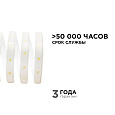 10-63 Светодиодная лента 220В, СТ, 6Вт/м, smd2835, 60д/м, IP65, 600Лм/м, 50м, т/б, 3000К