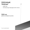 R30-096_11