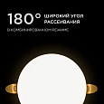 06-103 Панель светодиодная встраиваемая безрамочная FLP, 12Вт (8Вт+4Вт), 230В/50Гц, 1020Лм, 2700К, IP20, Ø120х21мм, круг, 3 режима свечения, регулировка под посадочное отверстие Ø55-105мм, ал. корпус