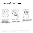 02-55 Модуль светодиодный со встроенным драйвером 230В, 12Вт, smd2835, 1080Лм, 6500К, 105*105*22мм.