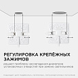 06-113 Панель светодиодная встраиваемая безрамочная FLP, 9Вт (6Вт+3Вт), 230В/50Гц, 770лм, 6500К, IP20, 90х90х21мм, квадрат, 3 режима свечения, регулировка под посадочное отверстие ø55-75мм, ал. корпус