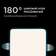 06-113 Панель светодиодная встраиваемая безрамочная FLP, 9Вт (6Вт+3Вт), 230В/50Гц, 770лм, 6500К, IP20, 90х90х21мм, квадрат, 3 режима свечения, регулировка под посадочное отверстие ø55-75мм, ал. корпус