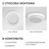О28-01_11