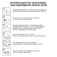 10-54 Светодиодная лента, 220В, 6Вт/м, smd2835, 60д/м, IP65, 600Лм/м, белый шнур ПВХ с прозрачным рассеивателем 11х7мм, 15м, 6500К, холодный белый