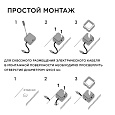 12-02 Комплект светодиодных светильников квадратных накладных,  12 В, 1,3 Вт х 4 шт, smd 3528, ТБ