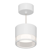 16-202 Светильник потолочный, подвесной Sunrise под светодиодную лампу, 230В/50Гц, GX 53, max 15Вт, IP20, Ø83х70 (длина шнура - 1м), белый, алюм.+ акрил, лампа в комплект не входит
