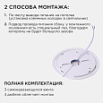 18-128 Светильник светодиодный, накладной, SPIN, 24 Вт, 230 В / 50 Гц, 2400 лм, 6500 К, IP40, ø230х25 мм, круг, черный, монтажная платформа в комплекте