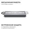 PS3-90_03