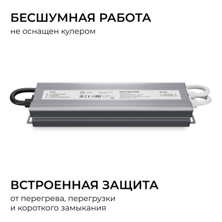 PS3-90_03
