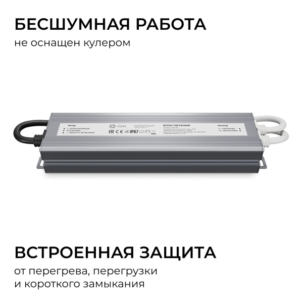PS3-90_03