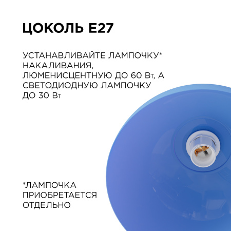 PHOTO_НСБ 21-60-252_4