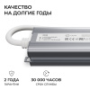 PS3-87_06
