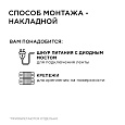 17-42 Светодиодная лента 220В, 6Вт/м, smd2835, 60д/м, IP65, 400Лм/м, размер 10х7мм, 50м, х/б, 6500К, оболочка из полупрозрачного ПВХ