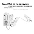 03-54 Блок Питания(Адаптер), 12В, 12Вт, IP44, 1A, разъем 2,5х5,5мм, пластик, 75х30х43мм