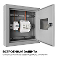03-163 Блок питания на DIN-рейку 24 В, 15 Вт, 175-264 В, 0,63 А, IP20, 25х93х56 мм, ABS-пластик, белый