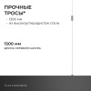 R30-041_11