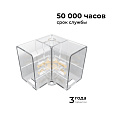 09-136 Коннектор для светильников серии NET, тип L, 230В/50Гц, 46х40х26мм, IP20, полипропилен