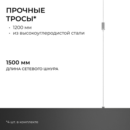 R30-041_11