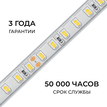00-442_09