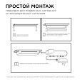 07-14 Светильник светодиодный модульный в комплекте с шинопроводом, 24В,18Вт,1620Лм,4000K, крепеж - клипса, размер светильника: 1200*20*19mm, длина шинопровода  - 1240 мм