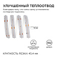 00-358 Светодиодная лента 24В, 11Вт/м, COB, 352д/м, IP20, ширина подложки 10мм, 5м, синий