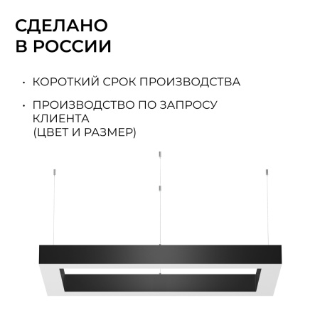 R30-041_13