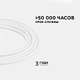 00-328 Светодиодная лента для бани и сауны 5м, 24В, СТ, 14,4Вт/м, smd2835, 120д/м, IP68, зеленый