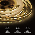 00-303 Светодиодная лента, 24В, 26Вт/м, smd2835, 240д/м, IP20, 2700Лм/м, подложка 10мм, 5м, теплый белый