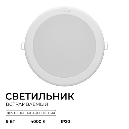 929002672802_02