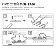 06-34 Светодиодная панель встраиваемая квадр. 220В, 24Вт, CRI:80Ra, 1920Лм, 220*208 мм,  алюминиевый корпус, встроенный изолированный драйвер, 4500К