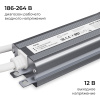 PS3-81_08