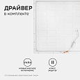 42-005 Светодиодная панель 36Вт, 2800Лм, 4000К, 595х595х30мм.