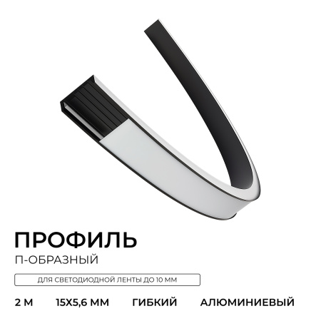 08-35-ЧБ_02