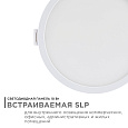 06-18 Светодиодная панель встраиваемая круглая 220В, 10Вт, 800Лм, CRI:80Ra, Ø120/85,алюминиевый корпус, изолироованный драйвер, 4500К