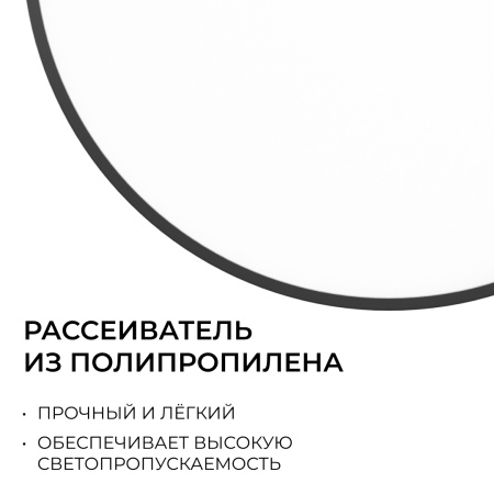 О18-154_10