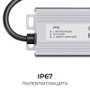 PS3-90_04