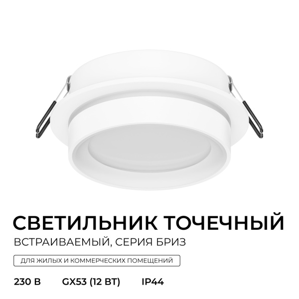 16-114_02