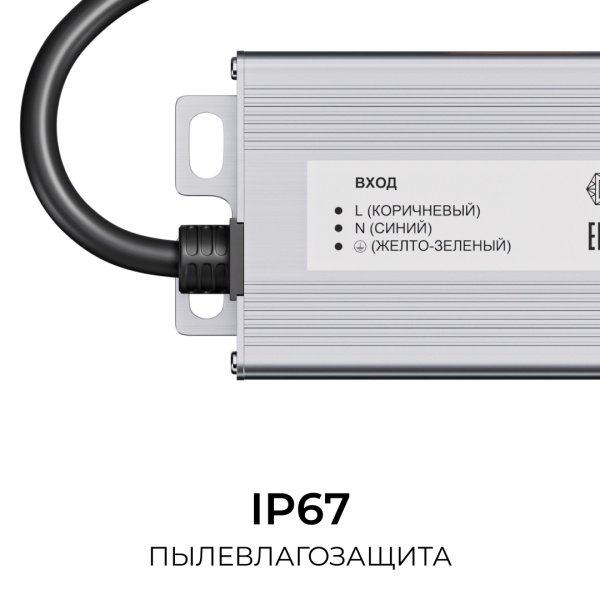 PS3-90_04