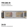03-159 Блок питания 24В, 250Вт, 170-264В, 10,4А, IP20, алюм., 224х70х42