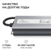 PS3-84_06