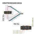 04-63 Контроллер для лестницы, 12В/24В, 480/960Вт, 32CH*1,5А, IP20, 199х63х22,5, 4 реж., 10 скор., черный